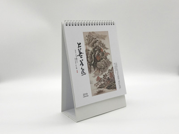 臺歷，掛歷