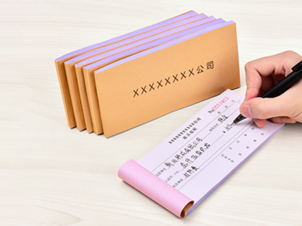 單據、票本