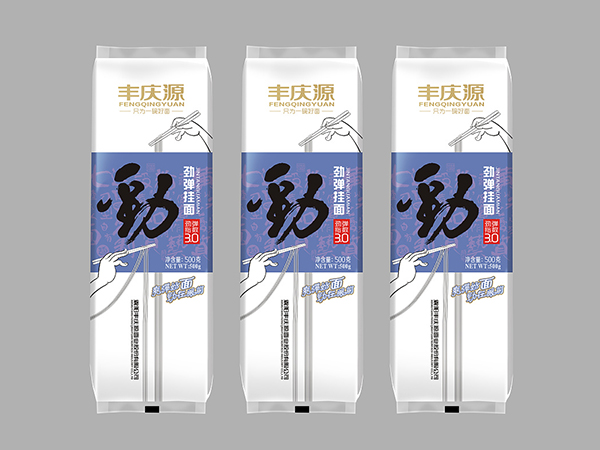 掛面紙、食品包裝