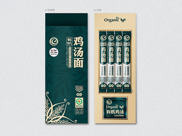 掛面紙、食品包裝